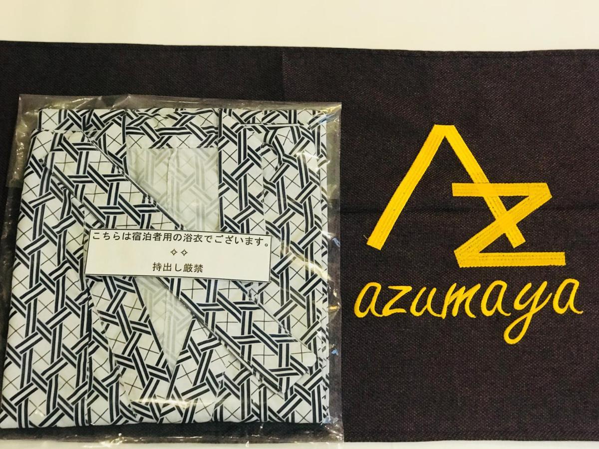 Azumaya Hotel Le Thanh Ton 胡志明市 外观 照片